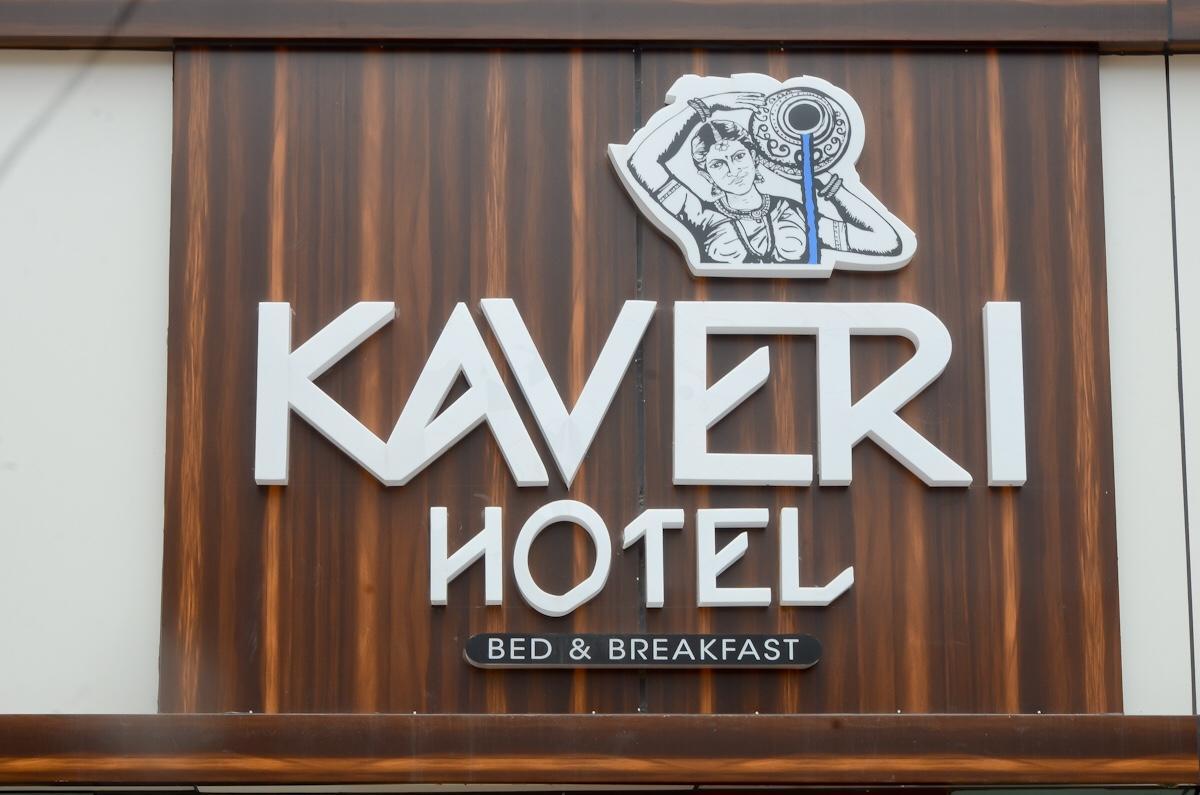 Kaveri Hotel Bed & Breakfast Mysore Buitenkant foto